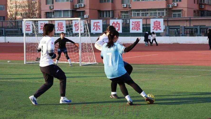 中国国家女子室内五人制足球队展开多期“祖国在我心中”爱国主义教育活动 中国国家女子室内五人制足球队展开多期“祖国在我心中”爱国主义教育活动